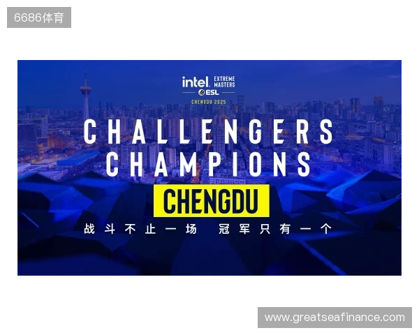英特尔极限大师赛即将再度登陆中国，带来为期一周的《反恐精英》电竞盛宴！