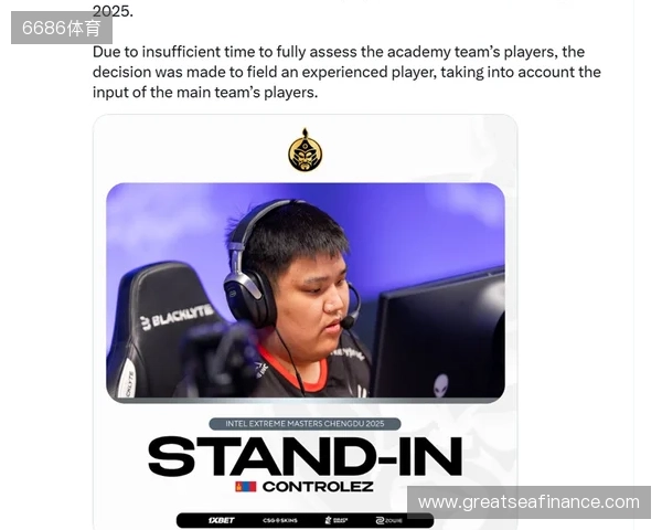 京东消费观察：超八成玩家追求高配键鼠，性能敏感、配置焦虑为主要动因