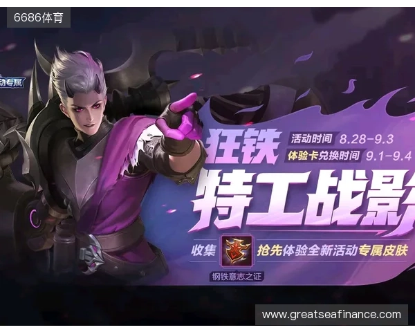 再度卫冕!TE溯收获天津王者荣耀女子公开赛冠军 再度卫冕!TE溯收获天津王者荣耀女子公开赛冠军