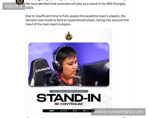官宣:The MongolZ招入controlez替补参加IEM成都站 官宣:The MongolZ招入controlez替补参加IEM成都站
