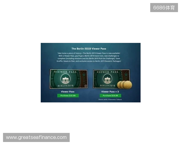 CS更新1113:布达佩斯Major赛事贴纸及观赛通行证已上线 CS更新1113:布达佩斯Major赛事贴纸及观赛通行证已上线