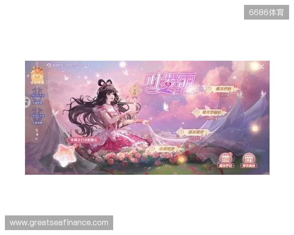 “叶罗丽战士”集结!《唱舞全明星》联动超全福利大盘点 “叶罗丽战士”集结!《唱舞全明星》联动超全福利大盘点