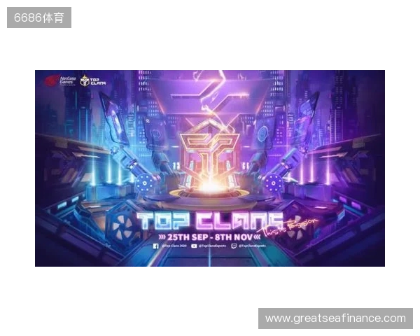 为热爱而战!2025东北亚电竞嘉年华双赛齐发 开启冰雪电竞狂欢 为热爱而战!2025东北亚电竞嘉年华双赛齐发 开启冰雪电竞狂欢