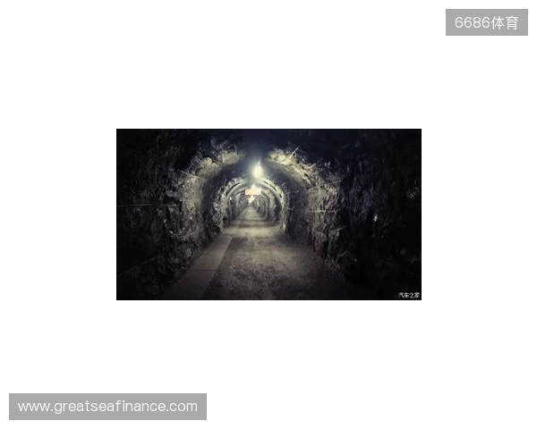 千年矿脉邂逅萌系潮玩蛋仔派对 遂昌金矿站11月启幕