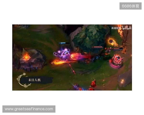 《英雄联盟》暮光试炼版本更新计划 妖姬又要搞事