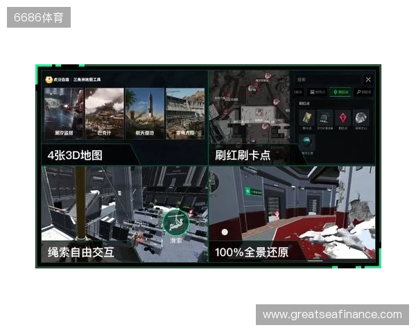 虎牙三角洲地图工具重磅上线 打造玩家实战导航利器